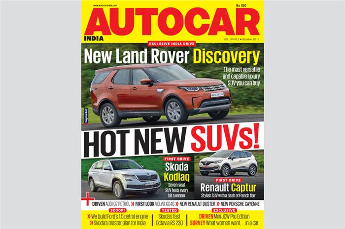 Autocar India October 2017 issue out on stands now